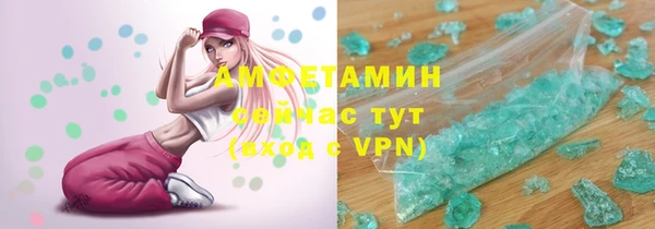 таблы Балахна