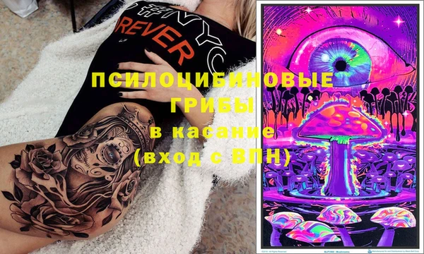 каннабис Баксан