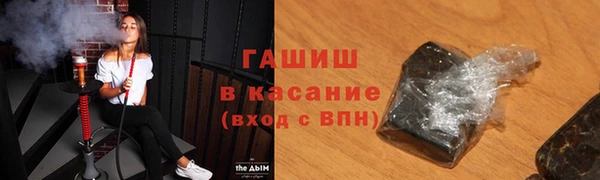 ECSTASY Щигры