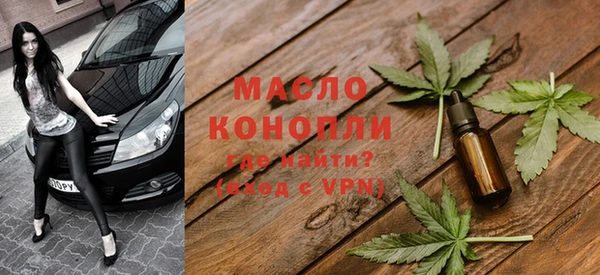 кокс Арсеньев