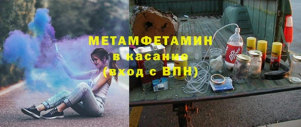 таблы Балахна