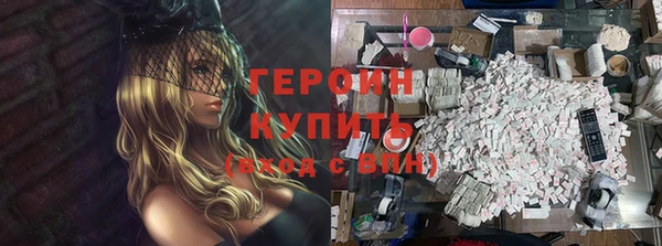 СК Щучье