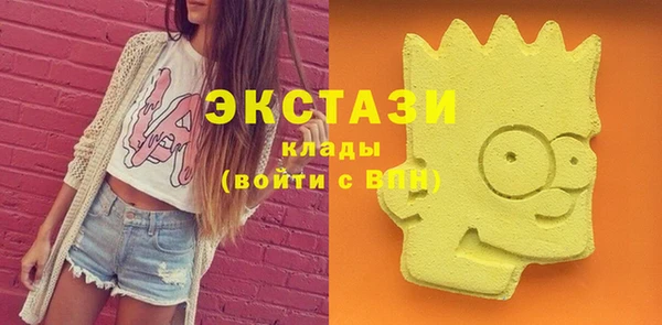 таблы Балахна