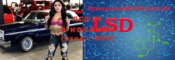 каннабис Баксан