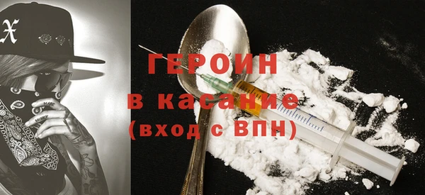 кокс Арсеньев