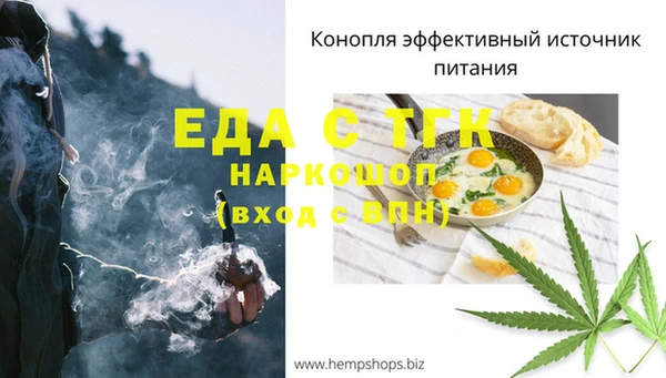 каннабис Баксан