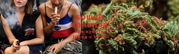 кокаин перу Армянск