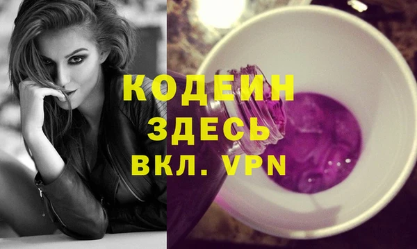 гидра Аркадак