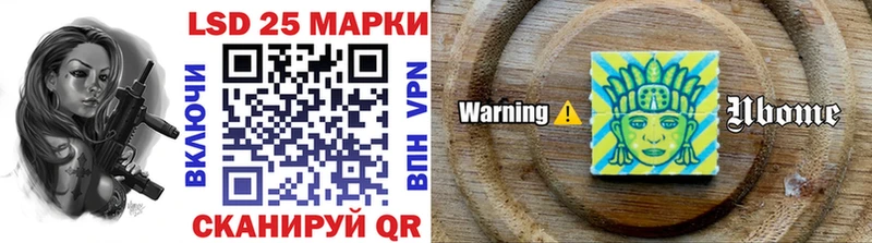 blacksprut сайт  Балей  Наркотические марки 1,8мг 